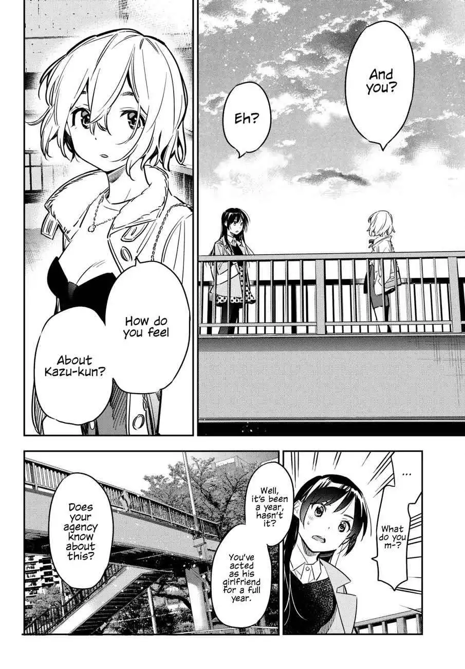 Kanojo, Okarishimasu Chapter 48 15